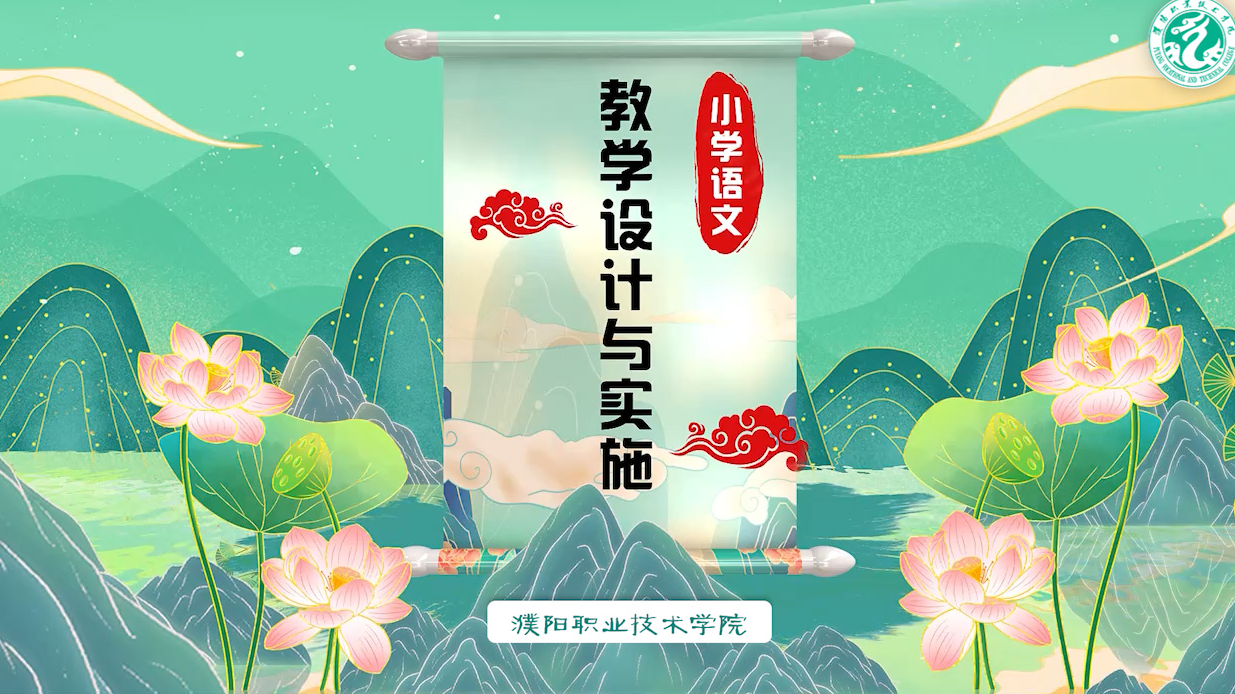 学堂在线通识课怎么刷(学堂在线刷课会被发现吗)