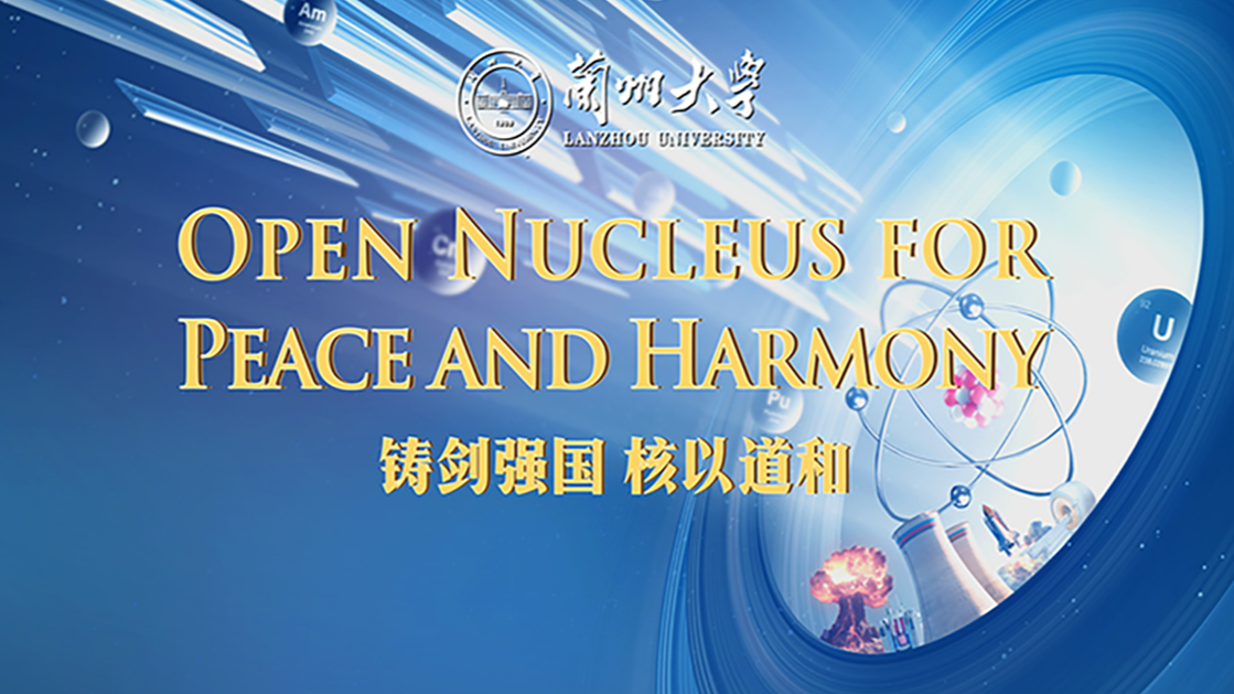 学堂在线 - 精品在线课程学习平台