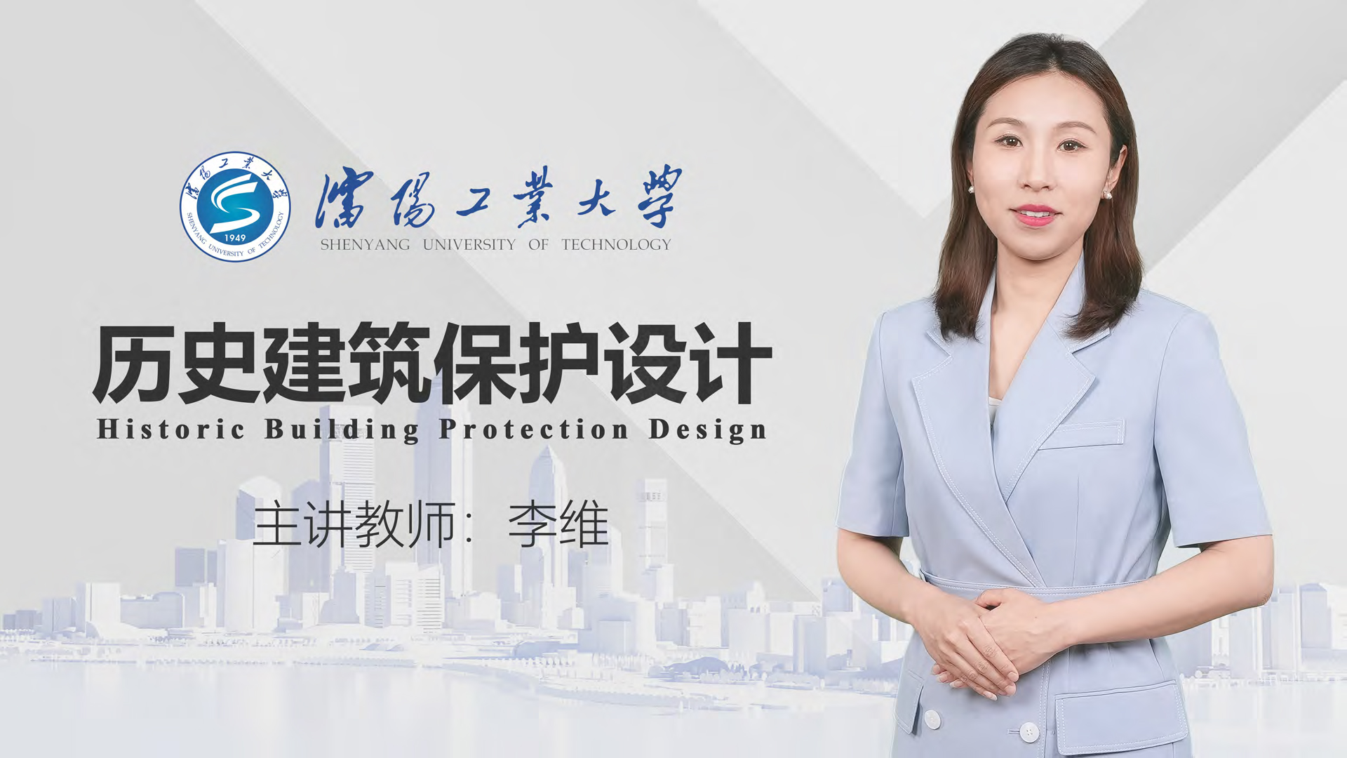 学堂在线 - 精品在线课程学习平台