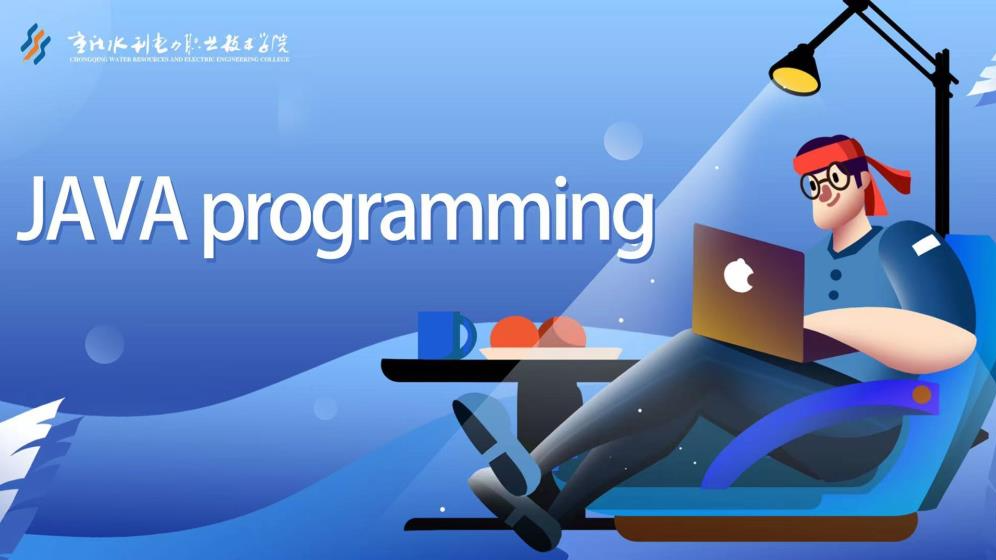 学堂在线 - 精品在线课程学习平台